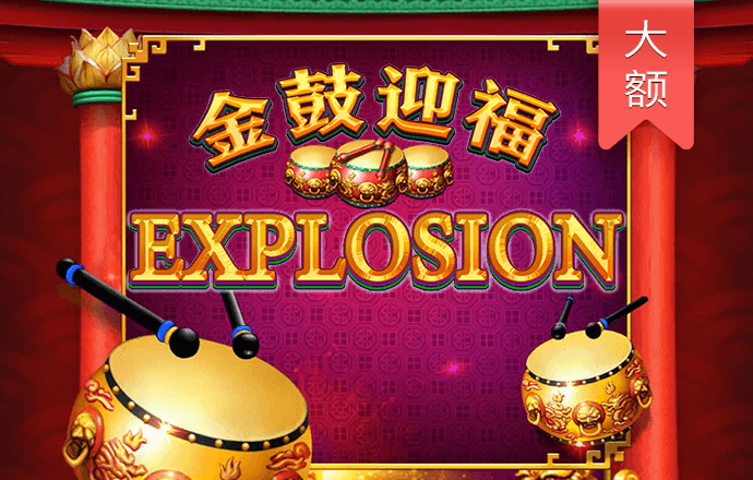 6163am银河线路