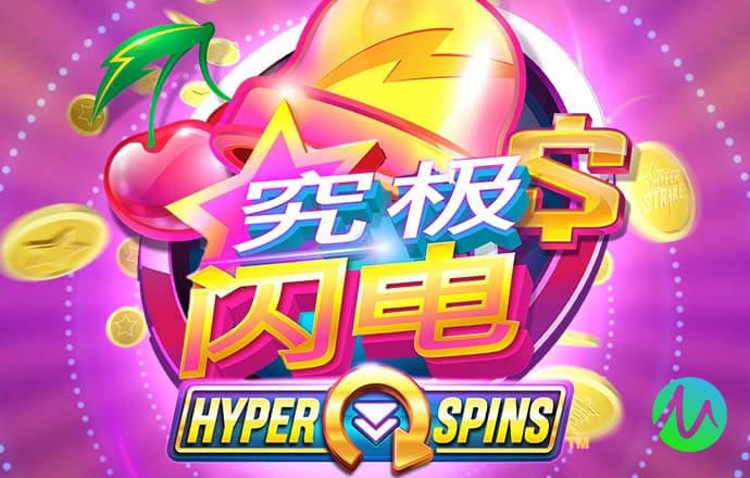 华体育下载